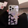 Креативный чехол с фиолетовым сердцем для iPhone 17 iPhone 17 Pro Max
