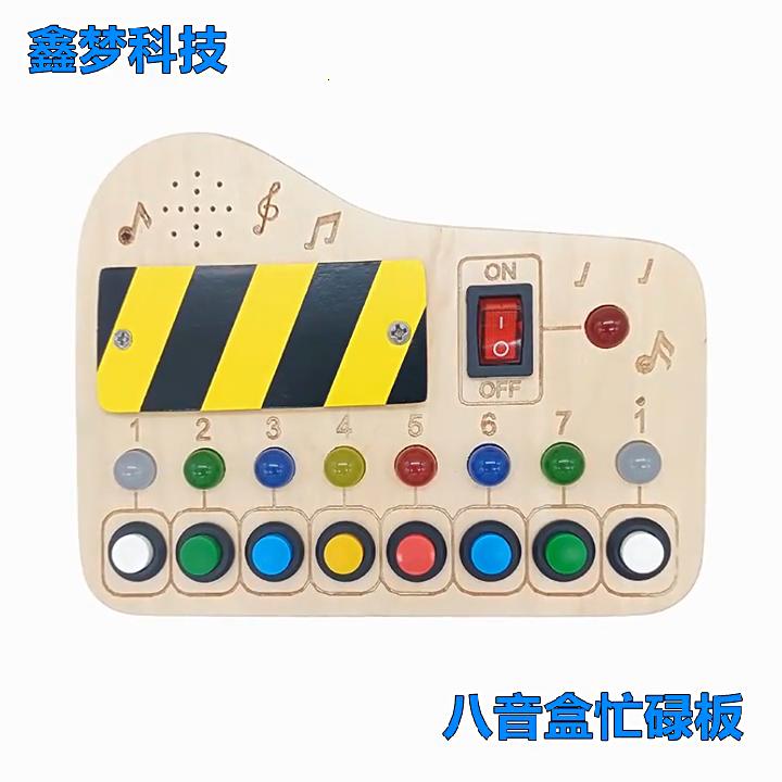 Wooden Busy Board with LED Running Lights, Kids Montessori Educational Toy, Circuit Board Sensory Switch Toy