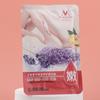 Маска-пилинг для ног Отшелушивающий уход за ногами