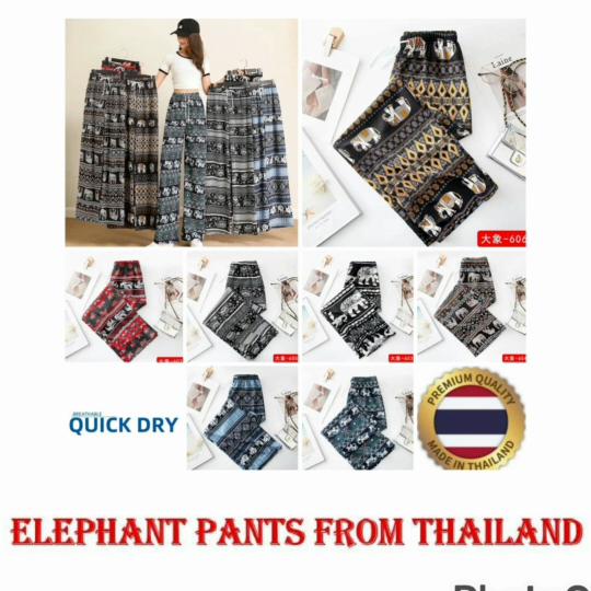 Elephant Pants Adjustable Elastic Waist Strap Rope Loose Legs Women Men Unisex Print Thailand Casual Streetwear Beach Bohemian Retro Vintage