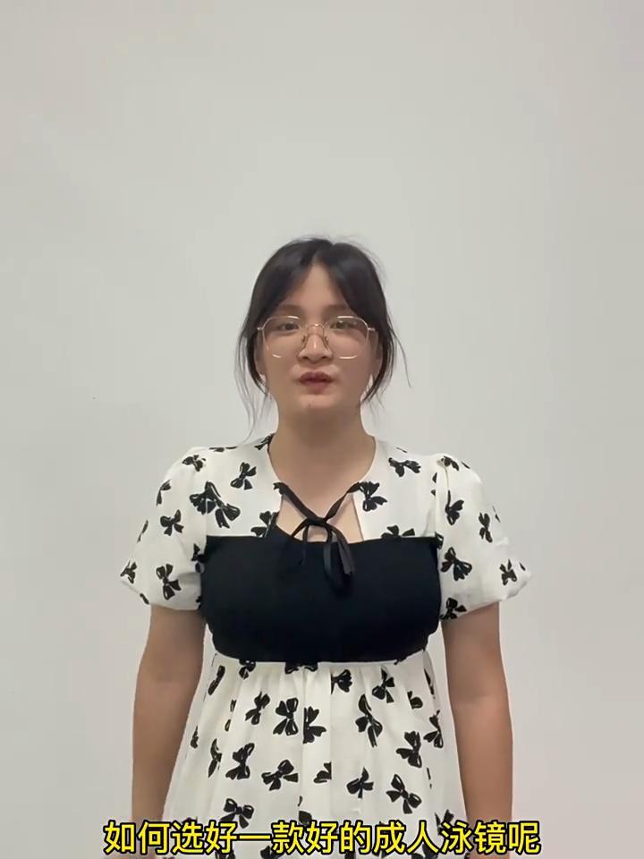 Adult Silicone Waterproof Swimming Glasses Plating Clear Anti-Fog Large Frame Diving Goggles Swim Sports Eyewear with Earplug