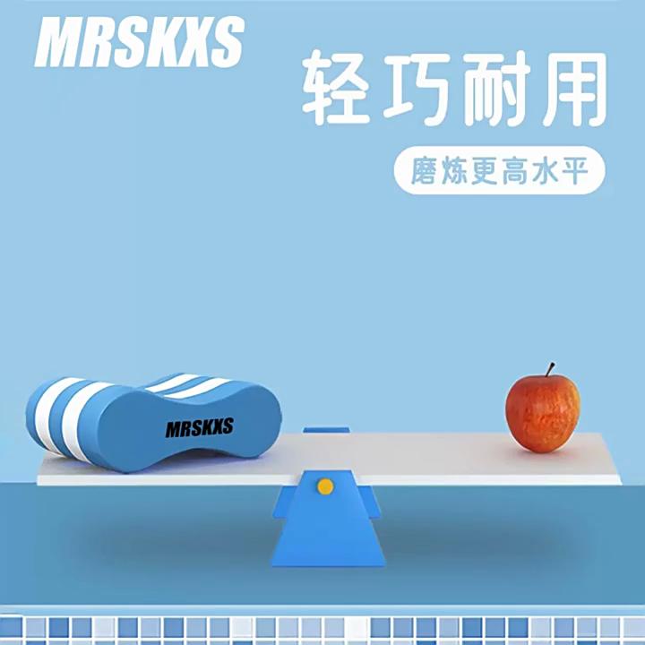 Поплавок для ног EVA Буй для бассейна Тренажер для плавания Поплавок для тренировок плавания Поддержка ног и бедер для взрослых Детей Начинающих