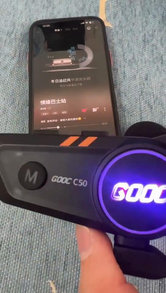 Водонепроницаемая гарнитура Bluetooth для мотоциклетного шлема C50 — аккумулятор на 170 ч, светодиодная подсветка, звонки по громкой связи