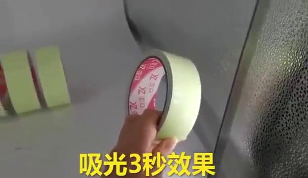 Glow Tape Waterproof In The Dark Bright Fluorescent Outdoor For Fishing Pole, Rope, Star, Clothes,Paint, Halloween, Christmas