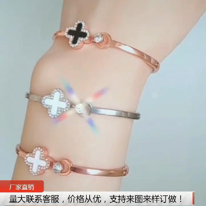 Модный браслет Lucky Clover из розового золота, экологически чистый браслет, ювелирные изделия, женский открытый регулируемый браслет