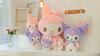 Kuromi And Melody Animal Plush Dolls With Feather Cotton Filling For Gift And Home Decor