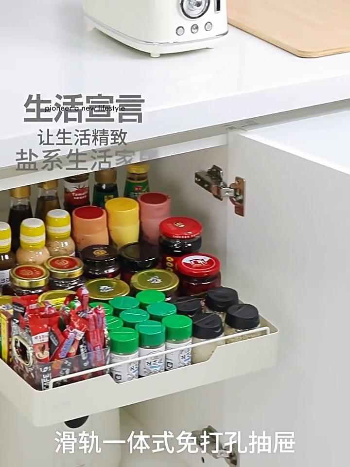 Новая кухонная полка для хранения с направляющими, выдвижной кухонный ящик, лоток для хранения, коробка для специй, стеллаж для хранения, органайзер для шкафов