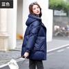 New Winterwear Collection: Korean Loose-fit Cotton Coat for Mom Fashoin Coat  Down Cotton