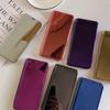 Умный зеркальный противоударный чехол для телефона для Samsung Huawei Honor Xiaomi Redmi iPhone OnePlus Магнитный флип-чехол из искусственной кожи