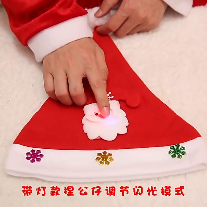 2025 Освещение Рождественские шапки Новый год Санта-Клаус Снеговик Олень Шапка для детского сада Домашняя вечеринка Дети Взрослые Рождественский подарок Украшение вечеринки