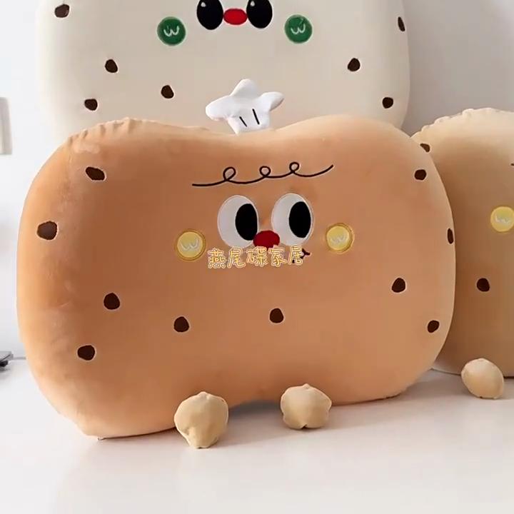 Memory Foam Cartoon Cushion For Kids And Teen Room Sofa Bed Support