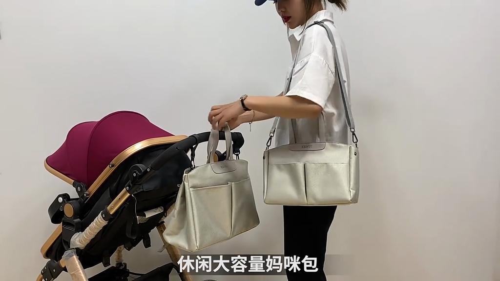 Mommy Bag Multifunctional Portable Insulation Maternal and Infant Bag One Shoulder Oblique Span Large Capacity Maternity Bag Milk Powder Diaper Bag