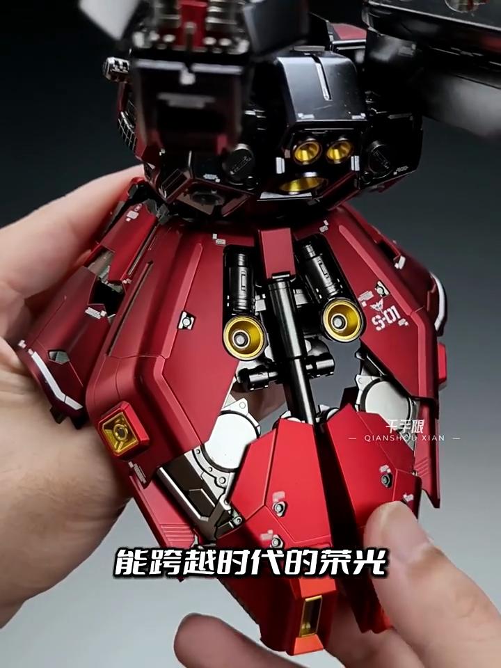 MG Sazabi 1/100 Gundam Model Kit, Dragon Breath Red Matte Electro‑Mirror Finish, No‑Gate Painted Assembly Figure