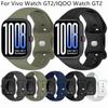 Силиконовый ремешок для Vivo Watch GT2 Замена ремешка для lQOO Watch GT2 дышащий Наручный ремешок