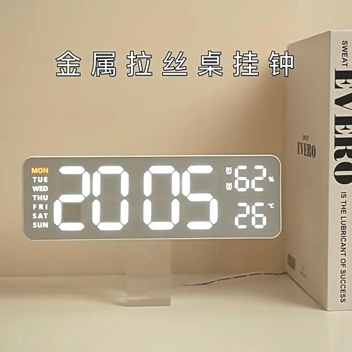Modern Digital Led Wall Clock With Calendar Alarm Timer For Living Room Decor