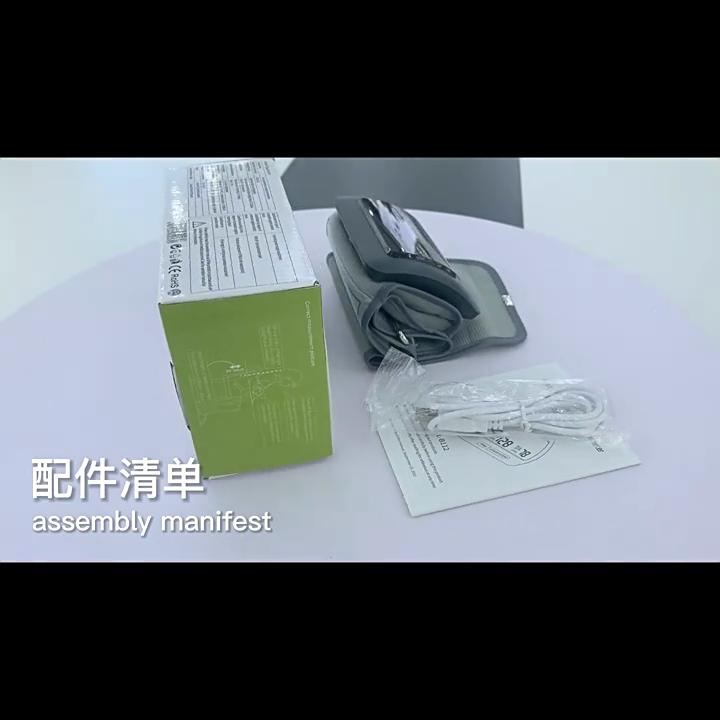 Blood Pressure Monitor - Wireless Uppr Arm Cuff BP Machine with One Piece Design, Stores Historical Data