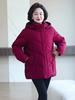 Plus Size Women's Parkas Winter Warm Jackets Hooded Elegant Loose Thick Outerwear Middle Age Women's Coats
