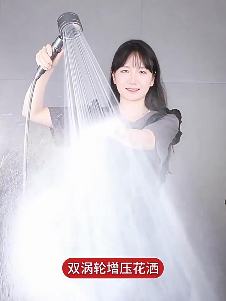 1 Pressure Handheld Showerhead with 5 Adjustable Water Flow Modes, Bathroom Shower Nozzle, Showerhead, Bathroom Accessories