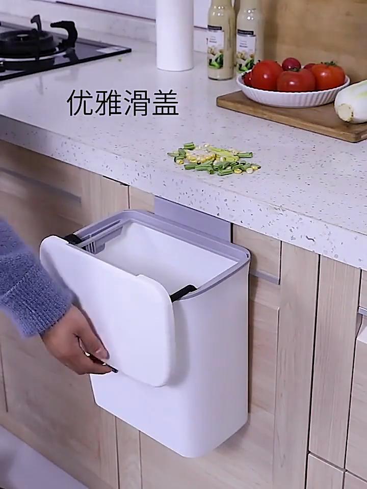 Wall Mounted Kitchen Waste Bucket Non Perforated With Cover Waste Storage Bin Kitchen Bathroom Large Capacity Garbage Bin