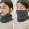 Мужская и женская утепленная флисовая подкладка для шеи, унисекс, однотонная вязаная шерстяная теплее для шеи, осень-зима