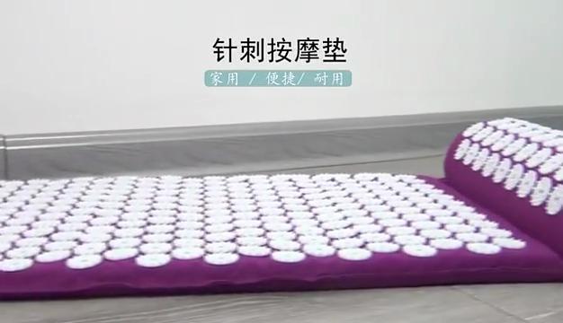 Акупунктурный массажный коврик Акупунктурный коврик для йоги Стимулирует акупунктурные точки для улучшения кровообращения Массажный спортивный коврик Фиолетовый