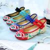 Chinese Embroidered Hibiscus Flowers Cloth Shoes Women's Shoes and Linen Tendon Soles
