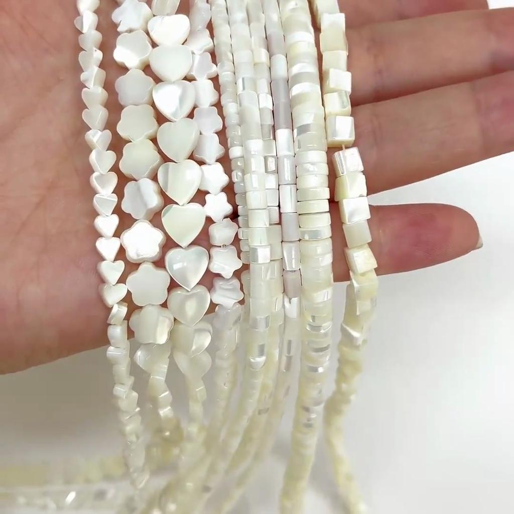 5-15 шт. Натуральные бусины из морских ракушек для изготовления ожерелий, браслетов, серег и другой бижутерии