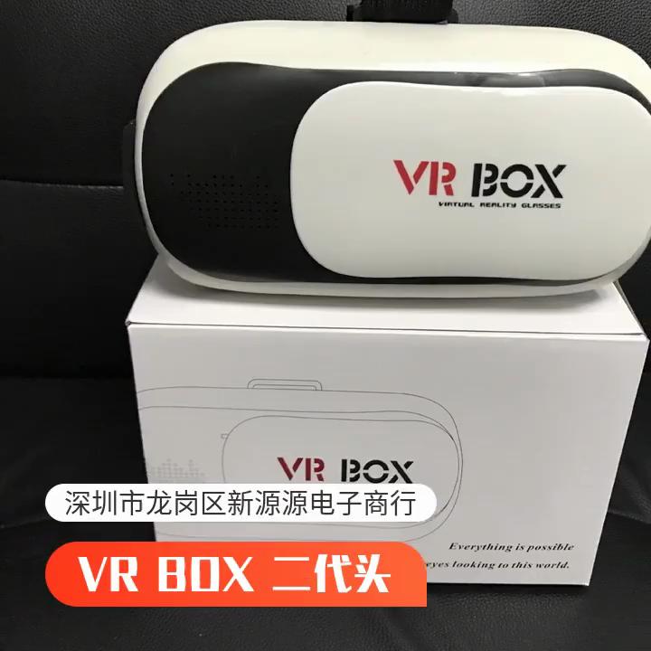 Vr 3d Virtual Reality Goggles For Smartphone Entertainment And Vr Experience