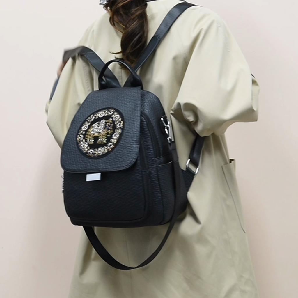 Elephant Embossed Women's PU Backpack Travel Backpack