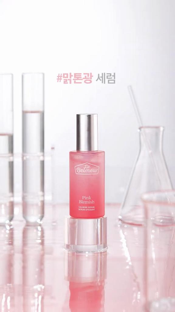 The Face Shop Dr. Belmeur Pink Blemish Calming Serum 50ml