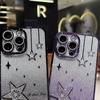 Роскошный блестящий 3D-чехол со звездами для iPhone 16 Pro Max 12 13 14 15 ProMax, мягкий силиконовый чехол с градиентным покрытием для iPhone 11 13Pro