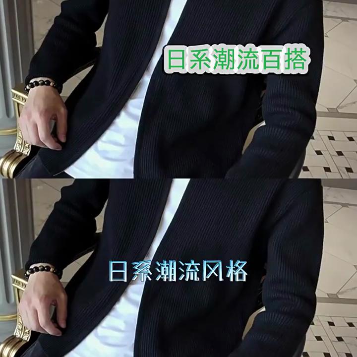 Large Size Sweater, Knitted Sweater Jacket, Men's Cardigan Jacket, Warm and Slim Fit Sweater