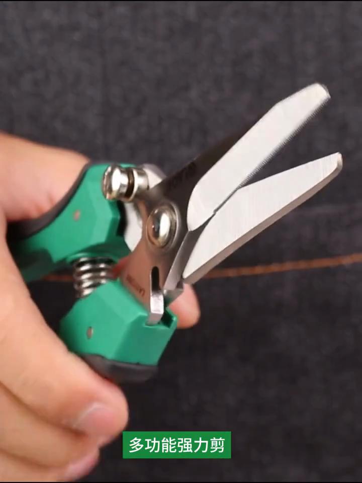 LAOA Многофункциональные ножницы из нержавеющей стали с зубцами, мощные ножницы электрика LA111288