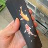 Painted Koi Bookmark Ebony Auspicious Koi Bookmark Purple Light Sandalwood Every Year More Than Study Supplies Can Be Engraved