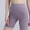 Women's High Waisted Yoga Exercise and Fitness Shorts