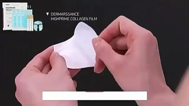 1/3/5 шт. Нановолоконная коллагеновая растворимая пленочная маска, антивозрастная, тающая, удаляющая темные круги, питающая маска, гидролизированная, для защиты кожи от мелких морщин