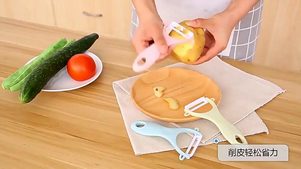 Овощечистка Керамика Овощи Фрукты Кухня Экологичный Чип для чистки Многофункциональный Рубанок Бытовая Яблоко Картофелечистка Столовые Принадлежности