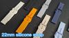 Спортивный сменный ремешок для Google Pixel Watch 4/3 41мм 45мм Аксессуары Волнистый силиконовый ремешок для Google Pixel Watch 2 1 Correa