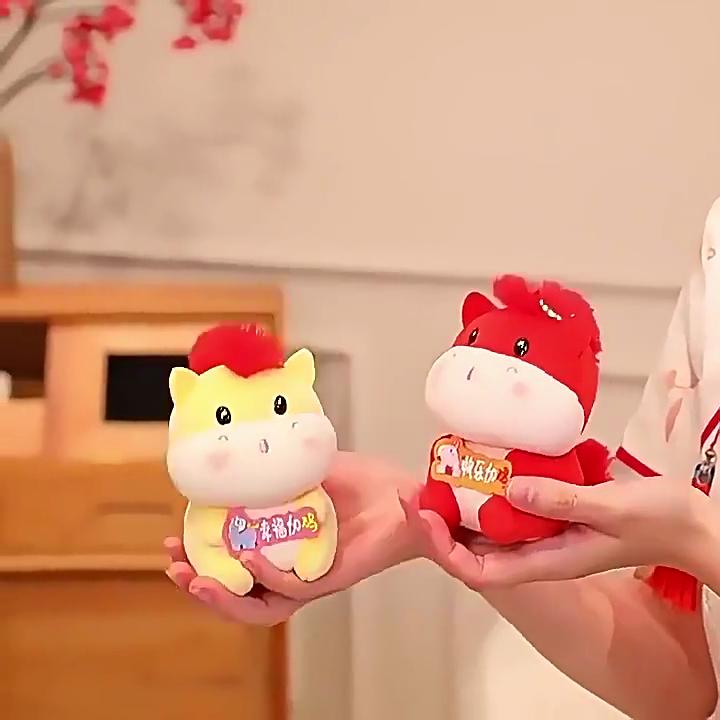 Cute Cartoon Horse Plush Toy Gift For Holiday Celebration And Feng Shui