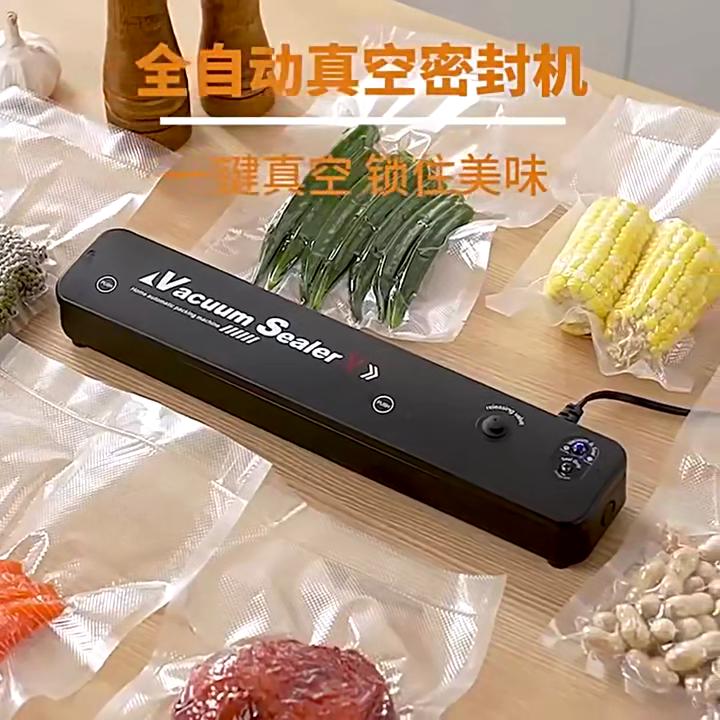 Компактный электрический вакуумный упаковщик со светодиодным индикатором и автоматической запайкой в одно нажатие для домашнего хранения продуктов