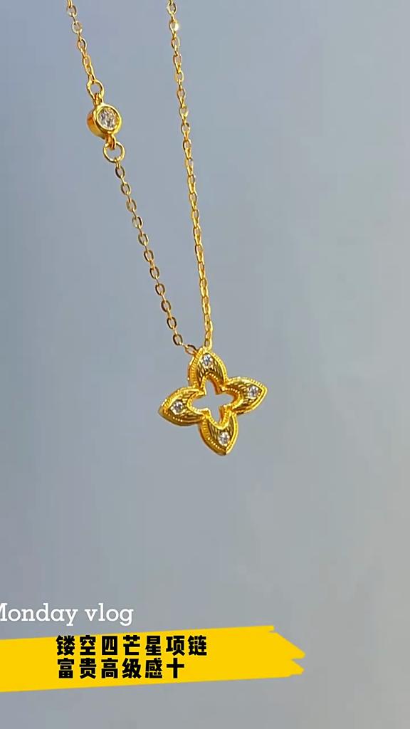 Женское ожерелье с четырьмя листочками клевера Premium Sense Fashion Collarbone Chain