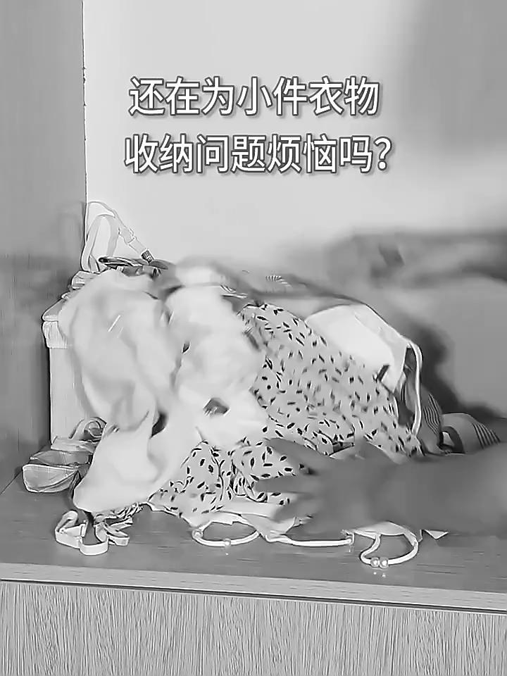 Вешалка из цельного дерева, 8 крючков, вешалка с несколькими крючками, ремень для нижнего белья, можно зацепить винтажную вешалку для журналов артефактов