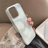 INS Blurred White Flower Phone Case Compatible with iPhone 14, iPhone 15, and iPhone 16 Pro Max