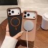 Ультратонкий Простой Магнитный Чехол для Телефона для iPhone 11 12 13 14 15 16 17 Pro Max 17 Air Беспроводная Зарядка Мягкий Матовый Чехол для Телефона