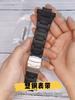 Для Casio G-shock Специальный Выпуклый Интерфейс Складная Пряжка Серия Air Fighter Пластик Сталь Ремешок для Мужских Часов GW-A1100 Gw4000 Ga1100