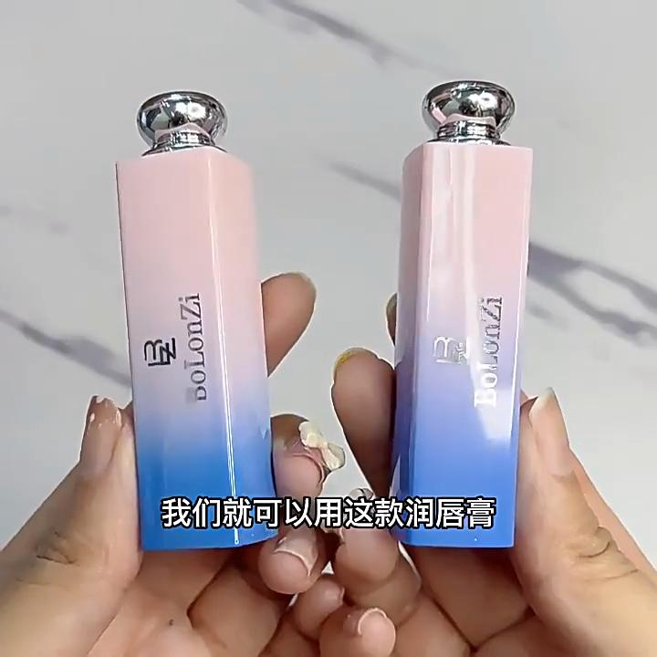 Color-changing Moisturizing Lip Balm, Hydrating Lip Oil, Ladies' Soft and Hydrating Lip Care, Color-changing Lip Balm