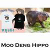 Moo Deng Tiny Baby Hippo Star Thailand Cute Pygmy Hippo Unisex Men Women Kid T-Shirt Print Short Sleeve Round Neck