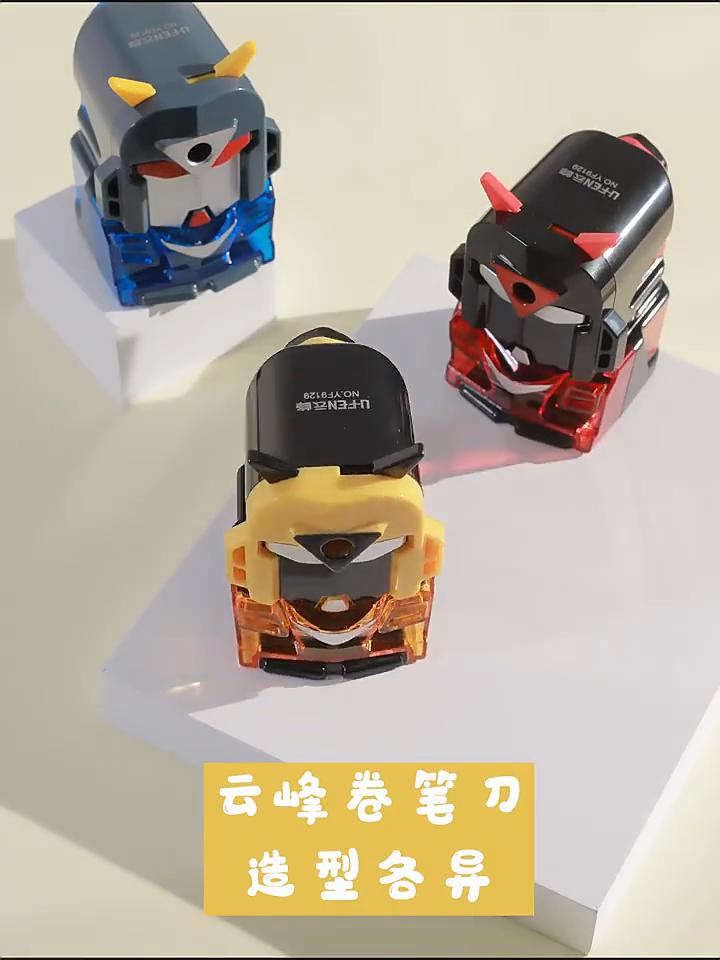 Детская ручная точилка для карандашей Gundam с прочной пластиковой конструкцией для школьного использования