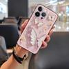 Flower Dirt-resistant Phone Case For Samsung Galaxy J510/J5 2016/J5108 TPU Back Cover Shockproof Cute Fashion Design
