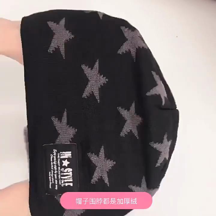 Men and Women's Autumn and Winter Thicken Warm Fleece Lined Knitted Hat and Scarf Set Couple's Fashion All Match Cycling Hat and Beanie Set